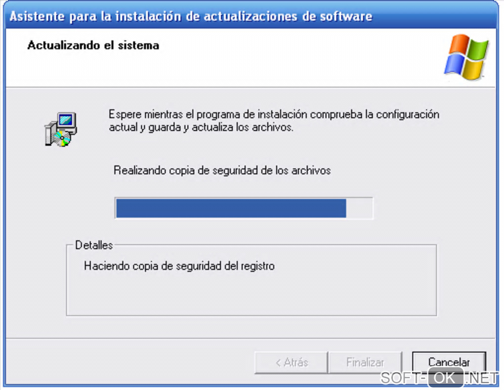 Screenshot №1 "Microsoft Windows Installer"