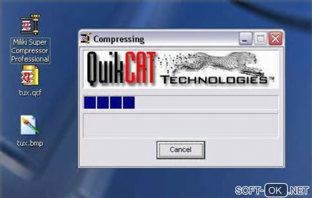 Screenshot №1 "Miliki Super Compressor Pro"