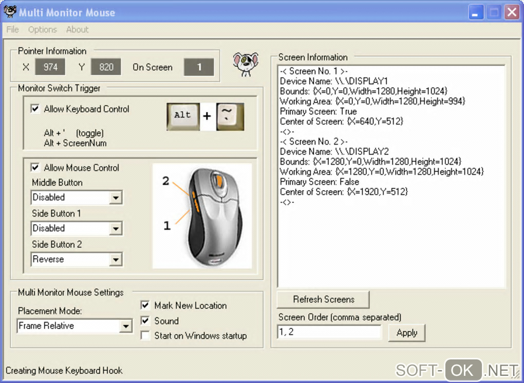Screenshot №1 "Multi-Monitor Mouse"