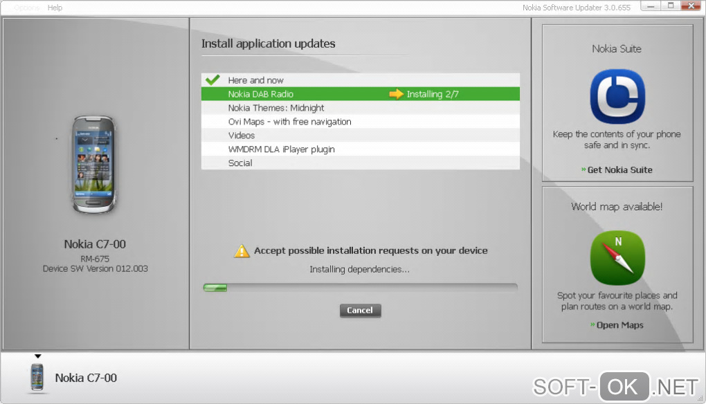 The appearance "Nokia Software Updater"