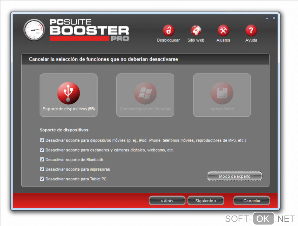 The appearance "PCSuite Booster"