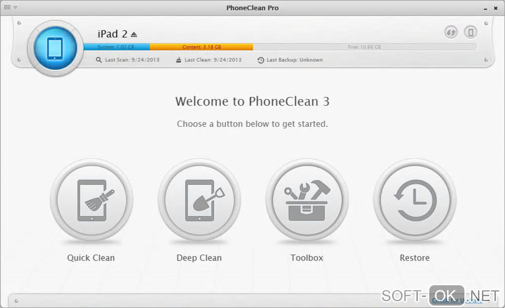 Screenshot №2 "PhoneClean"