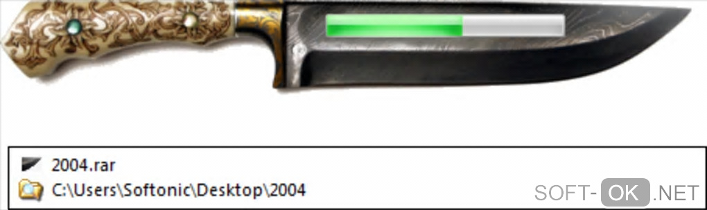 Screenshot №1 "RAR File Open Knife"