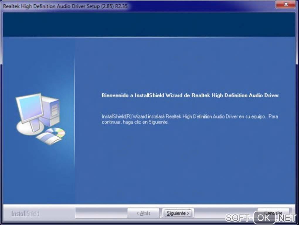 Screenshot №1 "Realtek HD Audio Drivers x64"