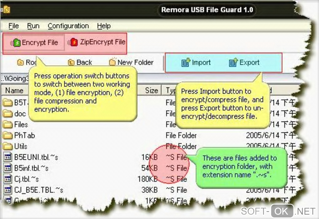 Screenshot №1 "Remora USB File Guard"