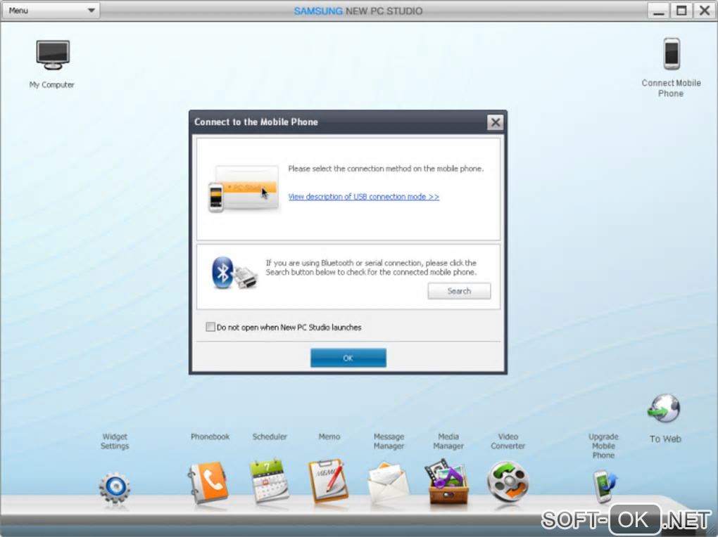 Screenshot №2 "Samsung New PC Studio"