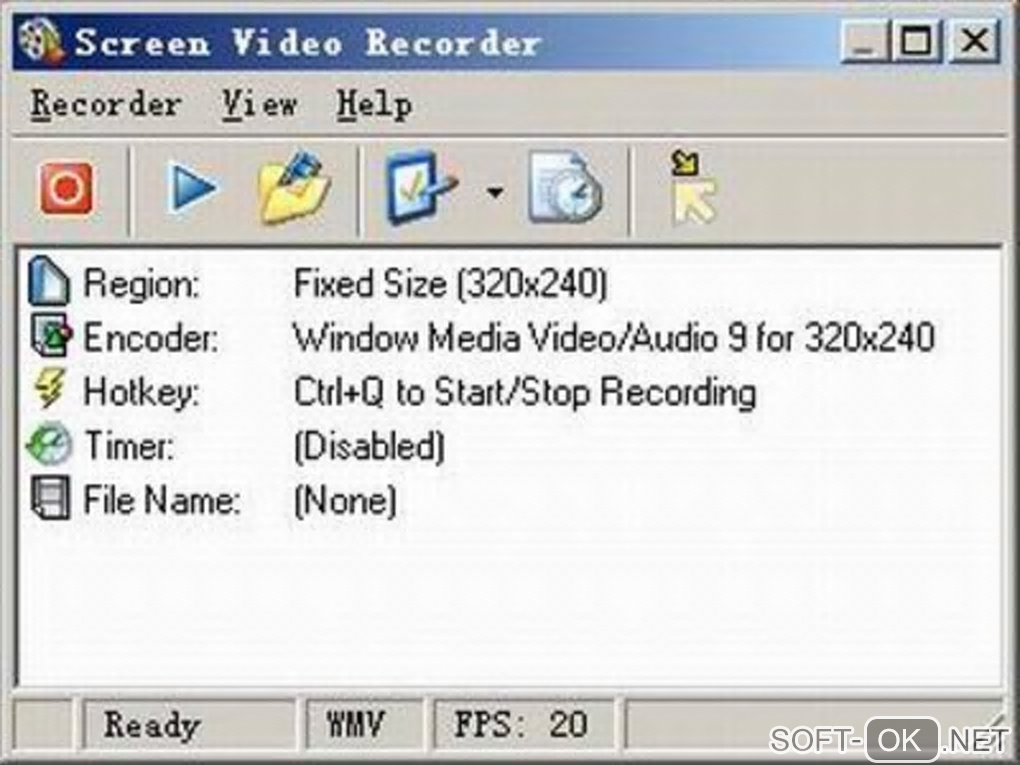 Screenshot №1 "Screen Video Recorder"