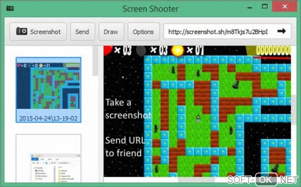 Screenshot №2 "ScreenShooter"