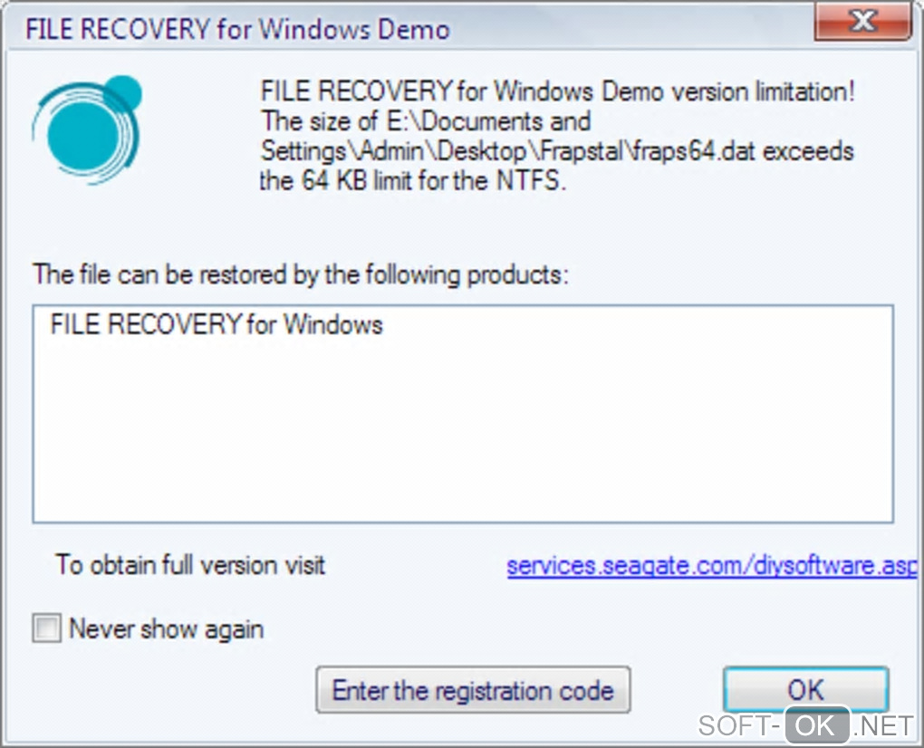 The appearance "Seagate File Recovery"
