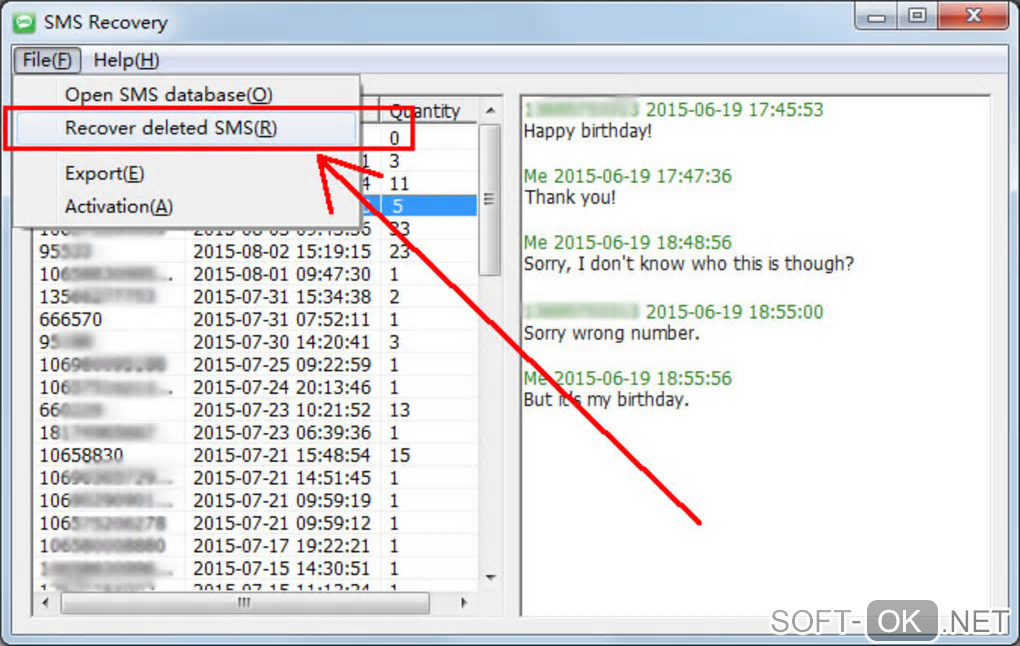 Screenshot №1 "SMS Recovery"