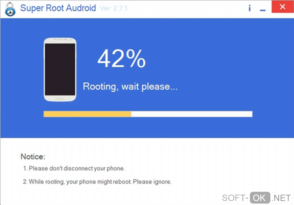 Screenshot №1 "Super Root Android"