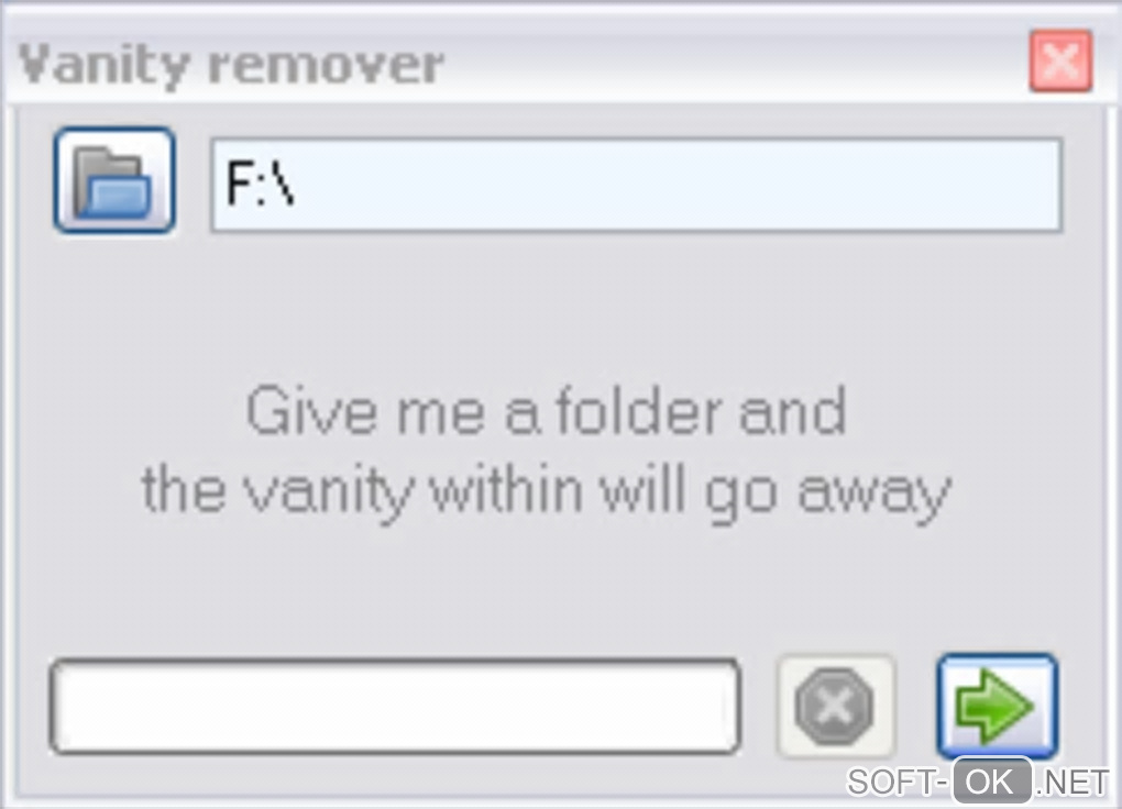 Screenshot №2 "Vanity Remover"