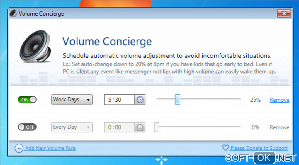 Screenshot №1 "Volume Concierge"