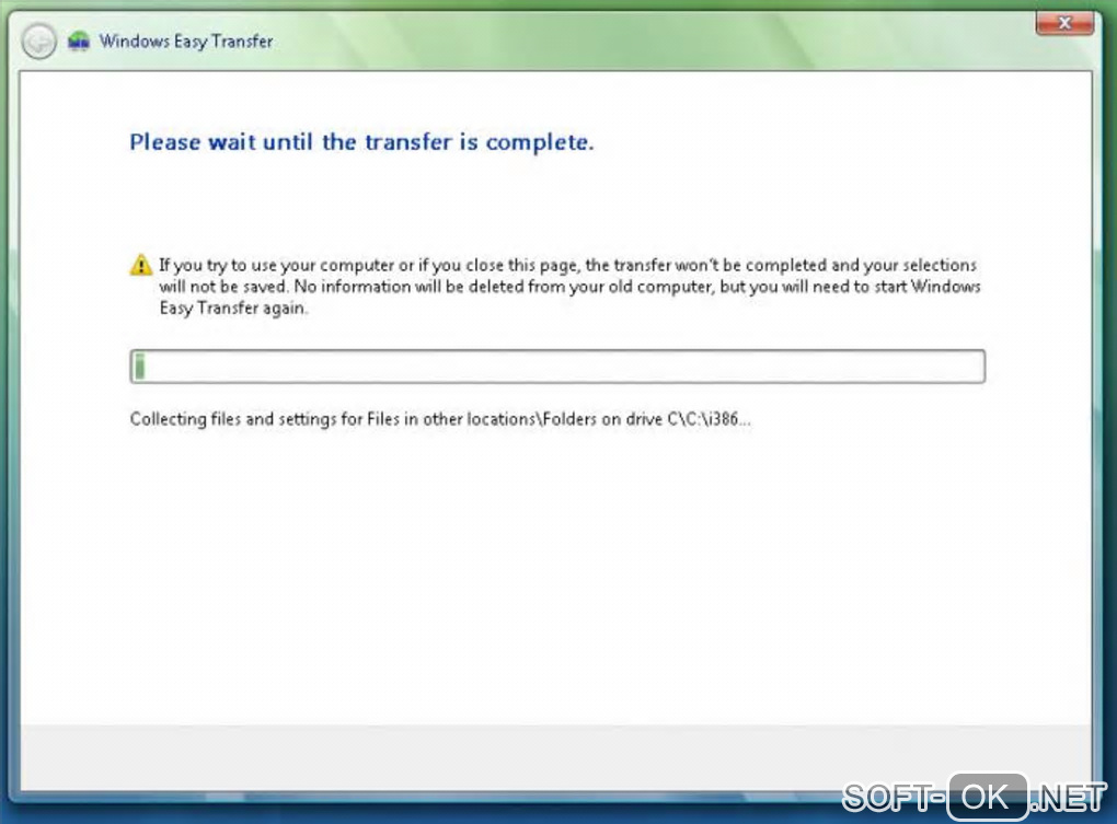 Screenshot №1 "Windows 7 Easy Transfer"