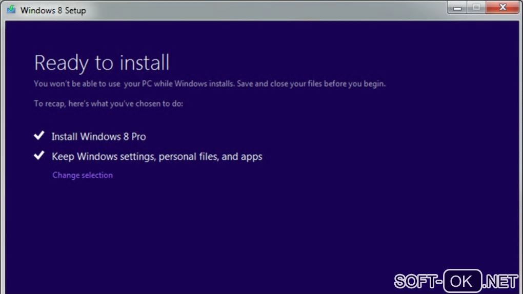 Screenshot №1 "Windows 8 Upgrade Assistant"