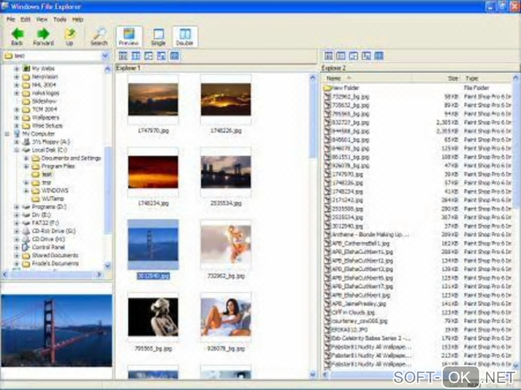 Screenshot №2 "Windows File Explorer"