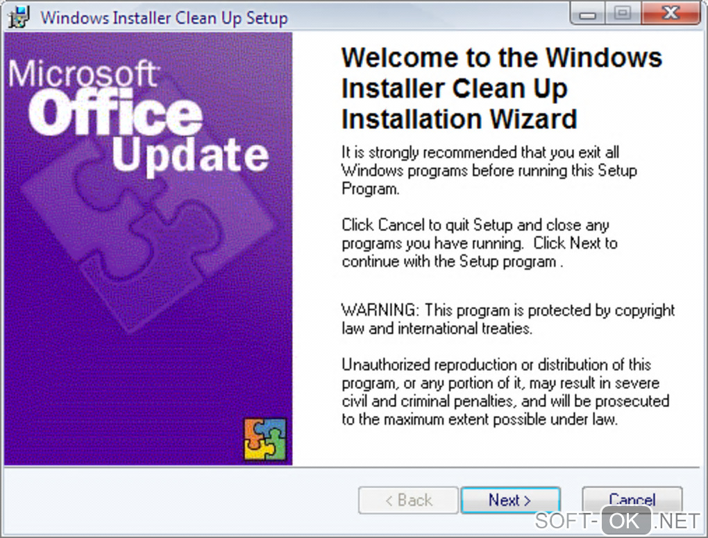 Screenshot №2 "Windows Installer CleanUp Utility"