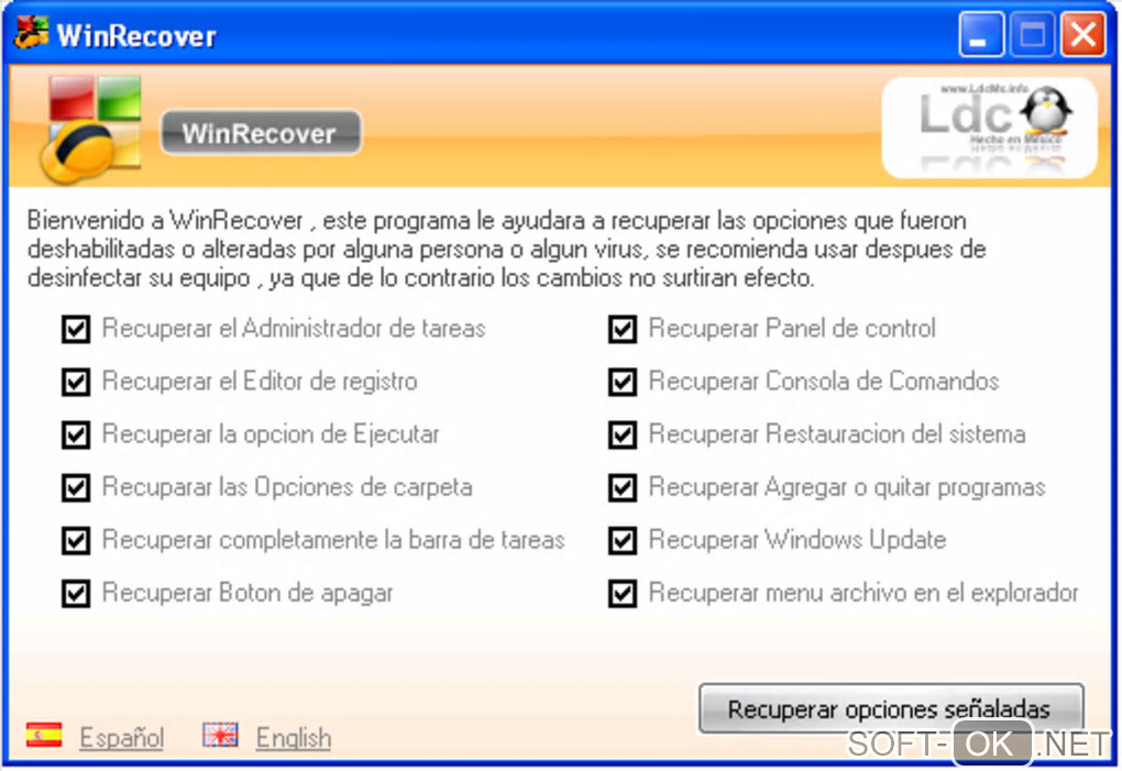 Screenshot №2 "WinRecover"