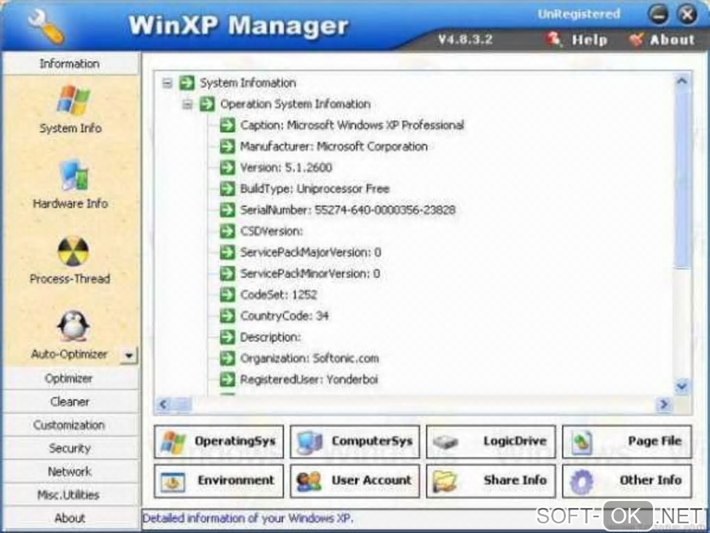 Screenshot №1 "WinXP Manager"