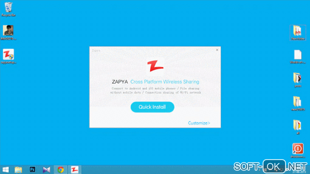 Screenshot №1 "Zapya - File transfer tool"