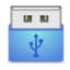 Mac USB Flash Drive Recovery Wizard