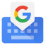 Google Keyboard