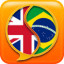 Dicionário Inglês Português