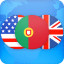 Portuguese English Dictionary +