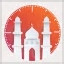 Prayer Times