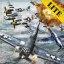 AirAttack HD