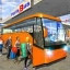 Coach Bus Driving Simulator 2018