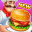 Crazy Chef Fast Cooking Restaurant Game