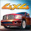 Drag Racing 4x4
