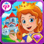My Little Princess Castle