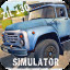 Russian Car Driver ZIL 130 Premium