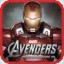 The Avengers - Iron Man Mark VII