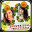 Flower Dual Photo Frames