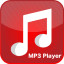 Tube MP3 Music Player