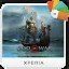 XPERIA God of War Theme