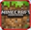 Minecraft Pocket Edition 2018 Guide