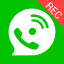 Call Recorder - Automatic Call Recorder