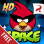 Angry Birds Space HD