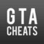 GTA Game Cheats