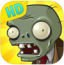 Plants vs. Zombies HD