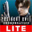 Resident Evil: Degeneration Lite