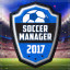 Soccer Manager 2017