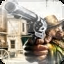 Call of Juarez
