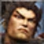 Dynasty Warriors 8: Xtreme Legends Complete Edition