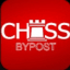 Chess By Post Free for Windows 10