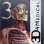 Essential Anatomy 3